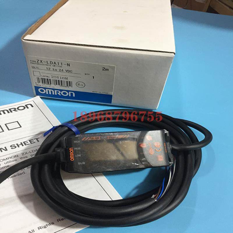 光电传感器激光放大器激光位移传感器ZX-LDA11-N议价