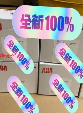 PM866AK01,PM866A,PM866AK02PM86