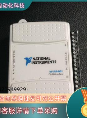 现货NIUSB8451 USB-9162 功能