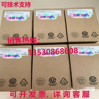 原装供应NPort 5650I-8-DTL-T 串行服务器