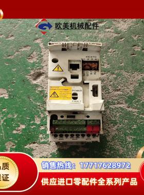 ACS355-03E-08A8-4变频器，4KW.原装，议价
