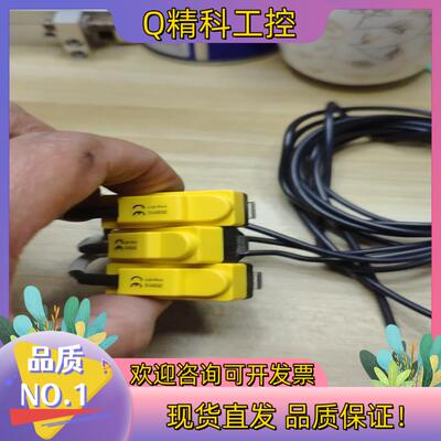 现货QS18VN6FF100-CNSC01邦纳传感器QS18VN