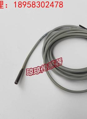 询价871C-DM1NP4-J2 E2原装拆机货美国AB罗克韦尔接近开关传感器