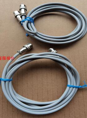 MINSOO XS9JK-4P/Y插头 实物拍摄，四针连接线