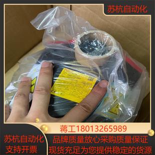 B805全新原装 发那科A06B 2268