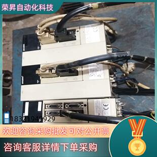 一20 SVJ2 2台 1台 现货驱动MDS