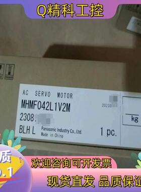 现货电机MHMF042L1V2M