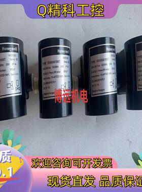 现货VE4025A1004 电磁阀线圈VE4020A1005