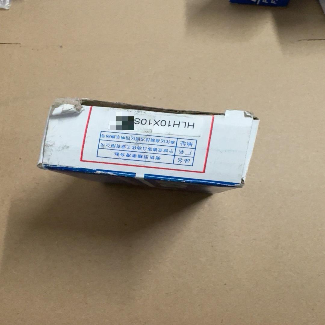 AirTAC 气缸HLH10X10S。共150