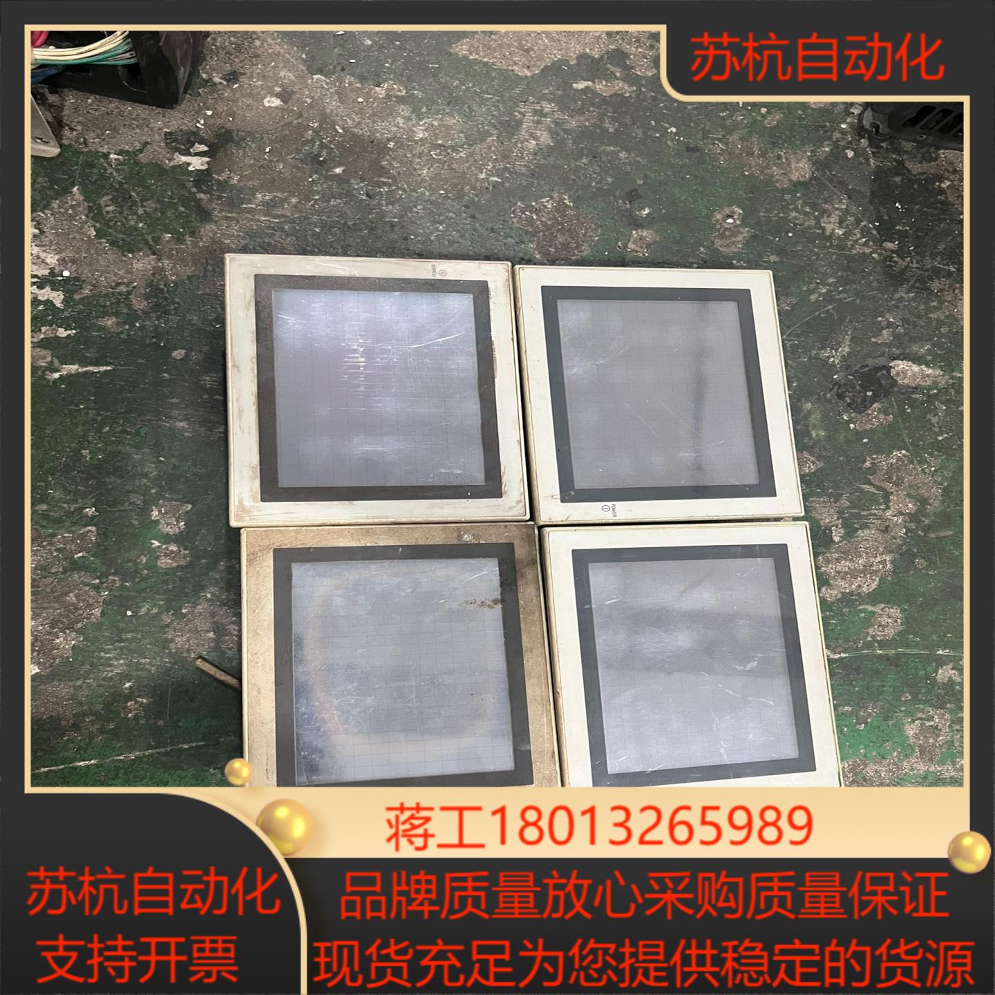 三菱触摸屏F940G0T-SWD-C 三个 F940G0