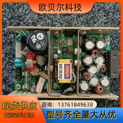 DIGITAL POWER US70-421电源模块