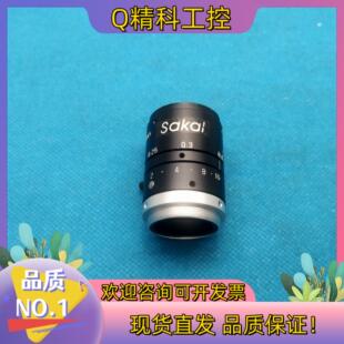 现货工业镜头SakaI,35MM 1：2C 2/3镜片干净成像清