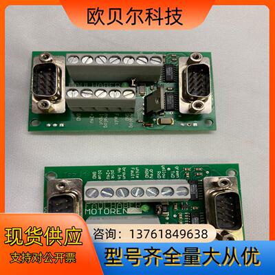 德国FAULHABER MOTOREN电机驱动器 9941