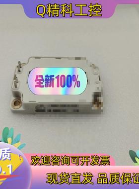 现货全新功率模块APTM100A13SCG有兴趣联系