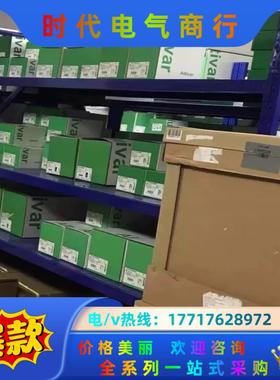 +ATV320U04N4W/06/07/11/15/2