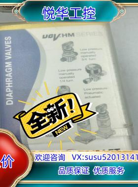 原装哈姆雷特 HM20-4VKLC（M5）- GM4GF4全新原议