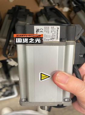 （设备配件）MHMD042P1U