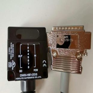 HB1 DMG Z03 E84 北阳HOKUYO