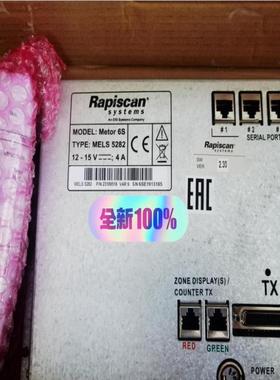 带包装 Rapiscan Metor 6S MELS议价