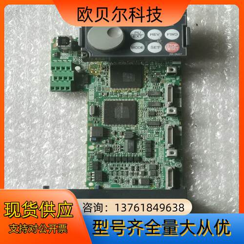 变频器 CPU板 A70CA560 BC186A750G