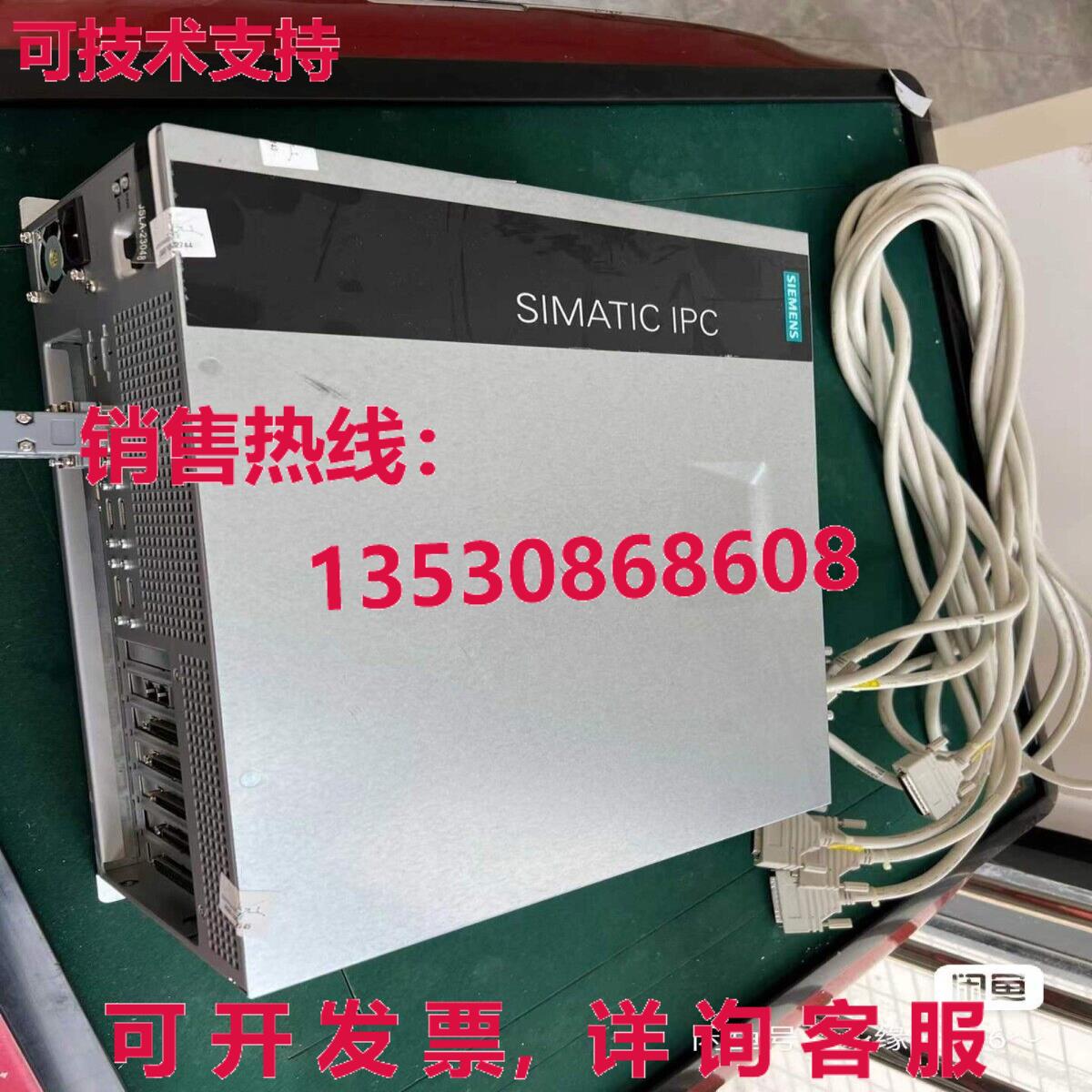 原装供应经测试正常IPC-3000S 8G 1T工业计算机