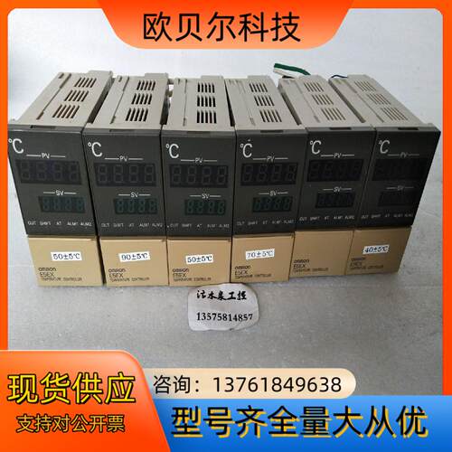 E5EX-A *10    E5EX-A