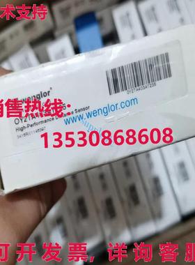 原装供应Wenglor OY2TA403AT235 传感器