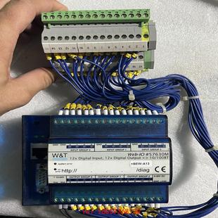 加氯机 W&T漏氯报警仪 整套带线 W&T Web 非标价