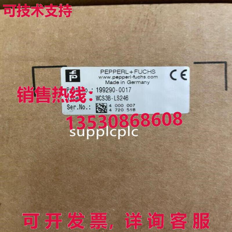 原装供应倍加福 WCS3B-LS246 代码阅读器