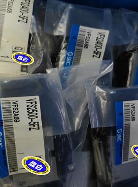 VFS2400-5FZ VFS2400-5FZA VFS25