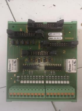 通信板Sim 2.0  X100/N-1 10E17736~议价