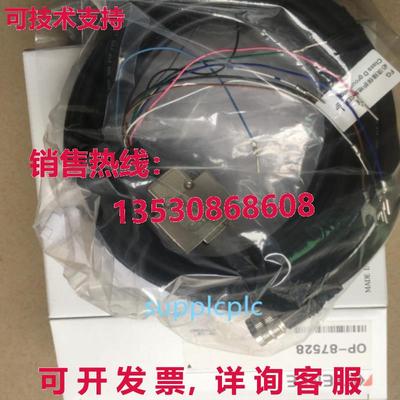 原装供应KEYENCE 连接线 OP-87528