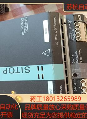 6EP1 336-3BA00  1个，400；议价