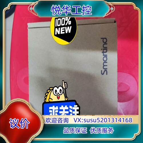 原装Smartind eCat总线IO模块，全新封原装正品，议价