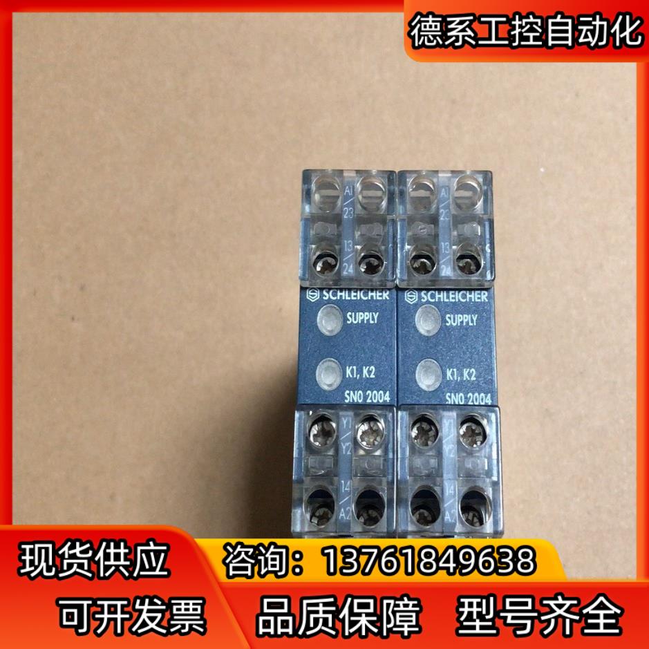 SCHLEICHER施莱西尔安全继电器SNO 2004-