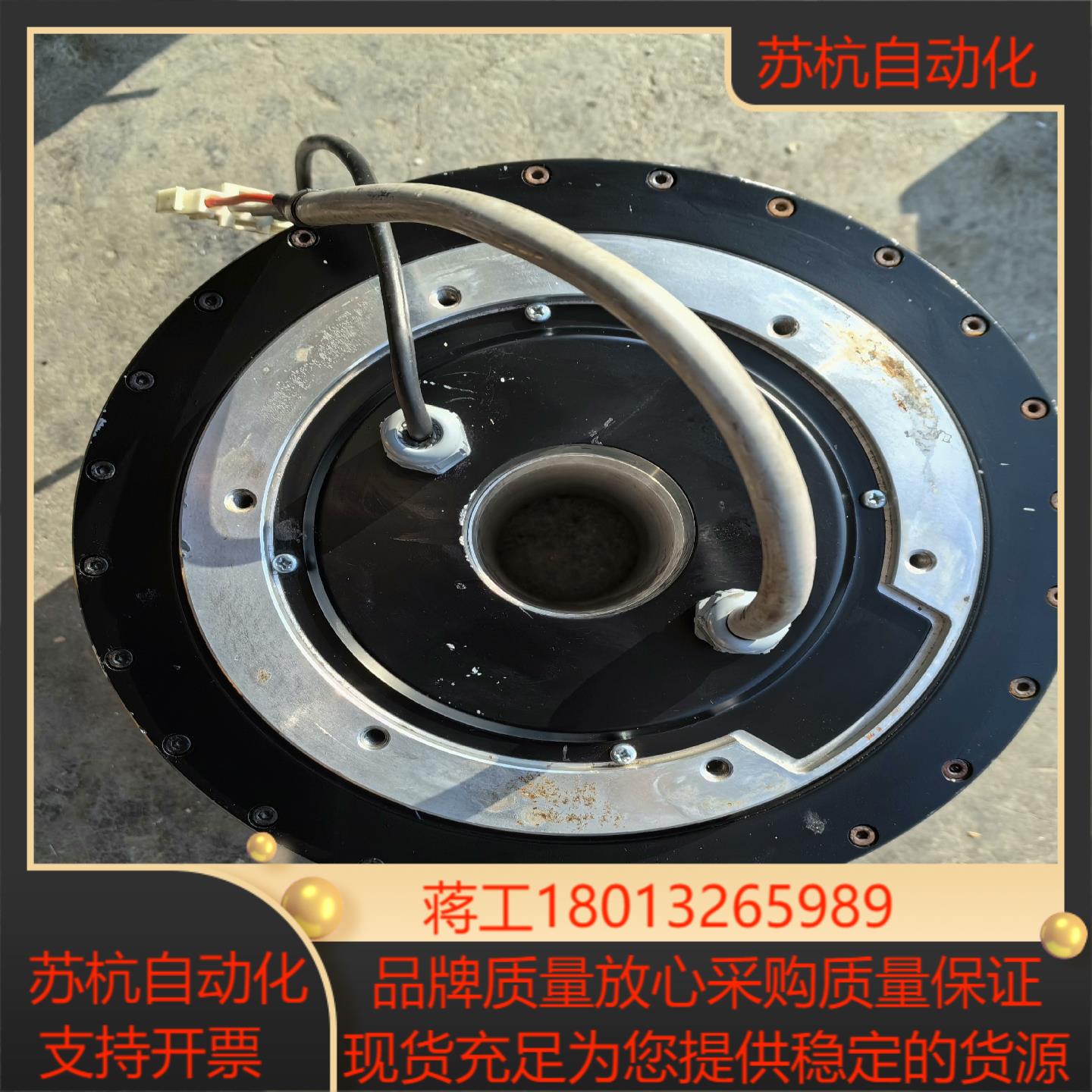 安川7系DD马达SGM7D-1AF7C52