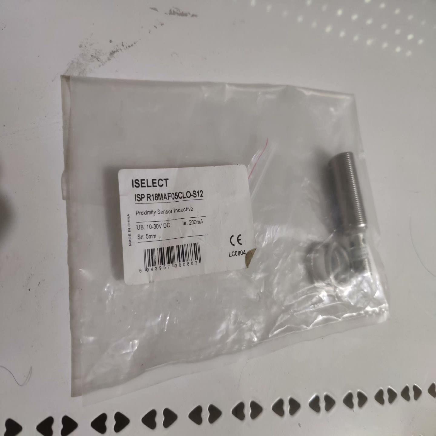 [德峰]安泽   ISP R18MAF05CLO-S12   议价而