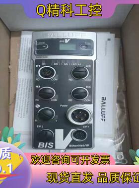 现货BALLUFF巴鲁夫  BIS0122 BIS V-6106