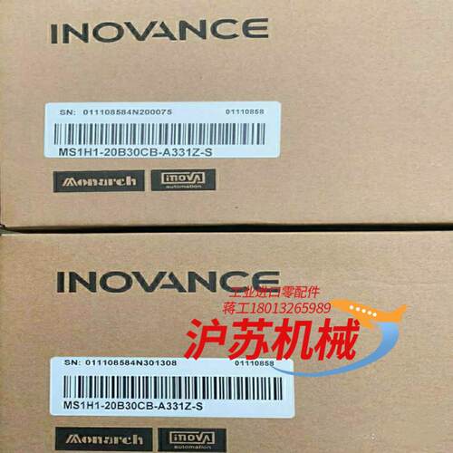 全新汇川伺服电机MS1H1-20B30CB-A331Z-S
