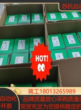 触摸屏HMIG3UHMIDT732HMIDT551