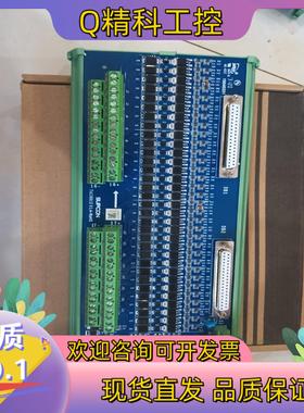 现货TAI9012全新浙大中控端子板SAI9010卡件端子板