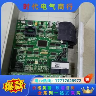 艾克特变频器主板AT500 045P 037G