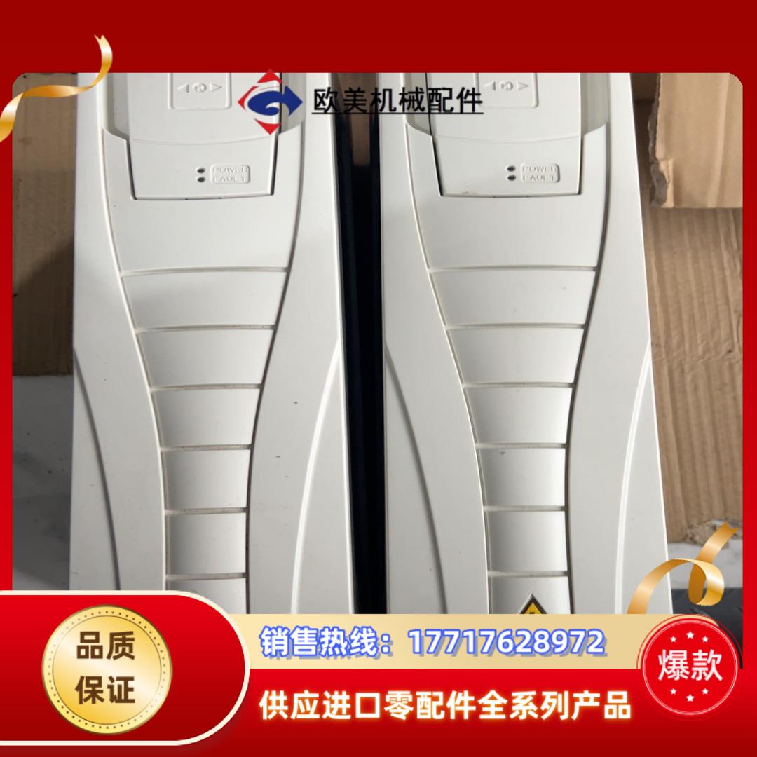 ABB变频器 ACS510-01-017A-4 议价