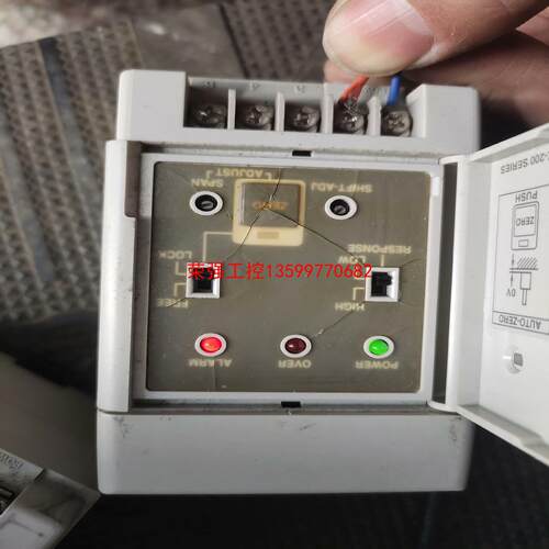 【荣强工控】基恩士 ex-202 ex-200