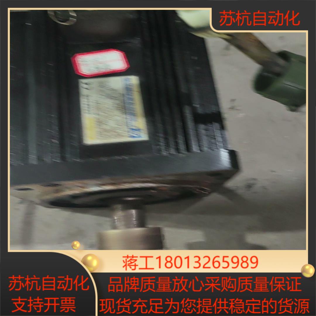 广数值电机调零更换编码器