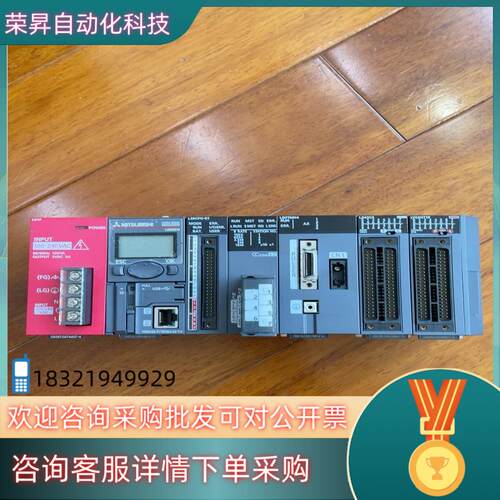 现货L26CPU-BT  L系列PLC