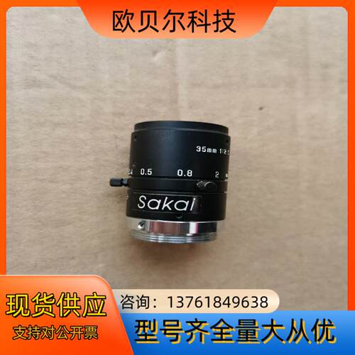 Sakai 35mm 1:2 C 2/3 M25.5 JAP