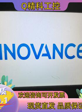 现货汇川  IT6070T  触摸屏