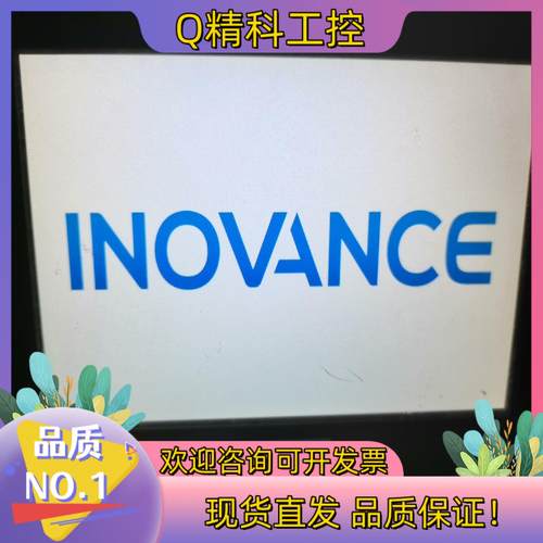 现货汇川  IT6070T  触摸屏