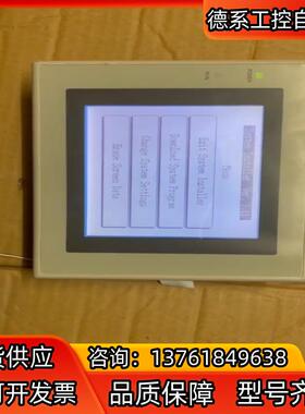 Omron/NT31-ST123-V3-BR原装